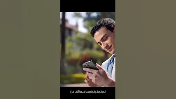 عمرو دياب الي بينا لحظة حلوة Amr Diab اعلان فودافون رمضان 2022 