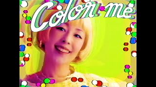 木村カエラ - Color Me feat.マヒトゥ・ザ・ピーポー (Official Music Video)