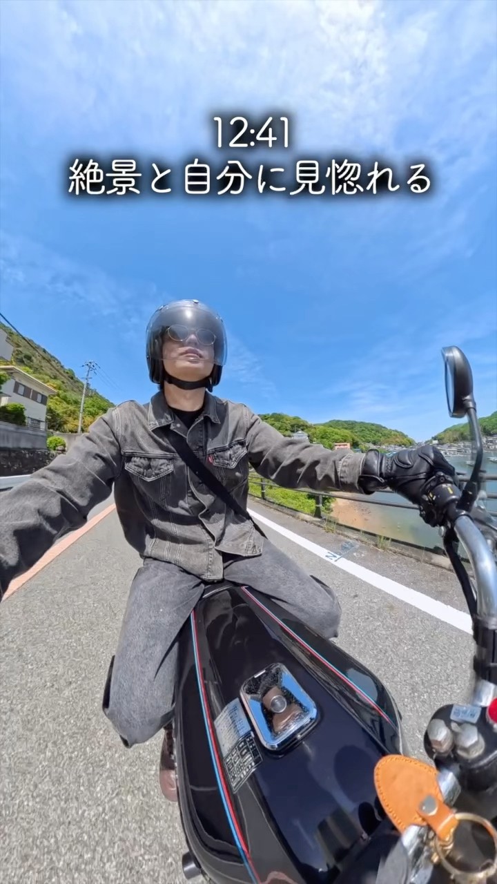 One of my dreams has come true. #motorcycle #z1 #touring #skincare