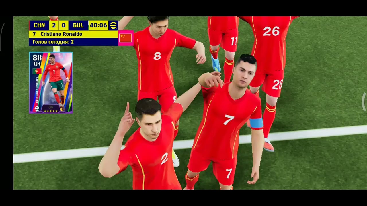 2026 ж. 24 ақпан