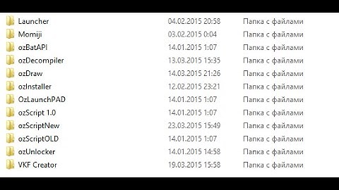 Моя ОС в PHP Devel Studio + Все исходники от OnericOzelot