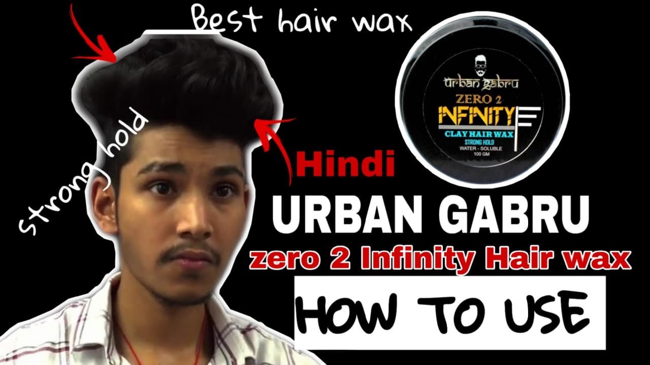How to use Urban Gabru hair Wax correctly Get strong hold Hindi Alpha Swag YouTube