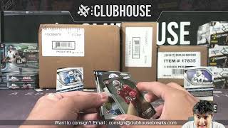 BONUS BREAK #1 : 2025 Panini Prizm Football Pack BOGO RANDOM TEAM Group Break #BB1_051426