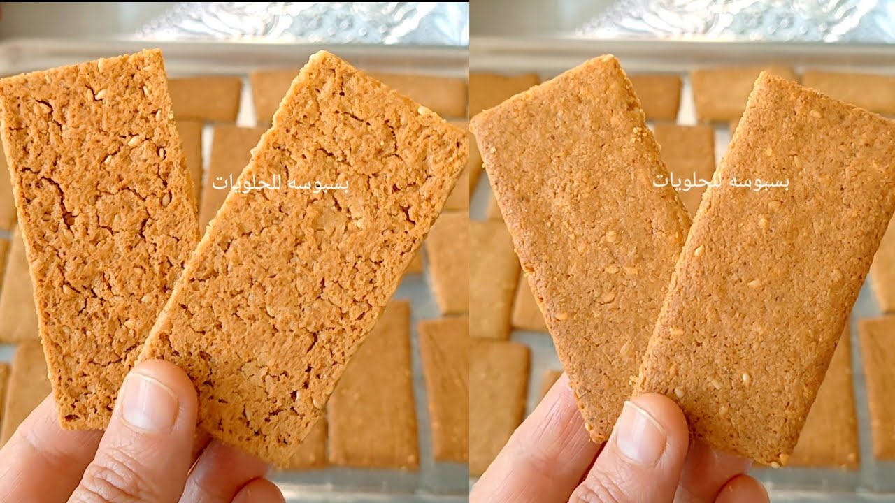 بسكوت صحي أو قراقيش صحيه بدون دقيق ابيض مقرمشه من بره وهشه وخفيفه من جوه ب٤ مكونات لمرض السكر ولدايت