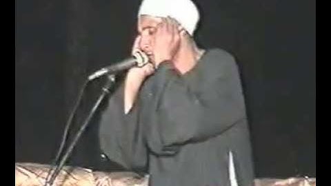 من سورة طه بصوت الشيخ موسى عبد العال