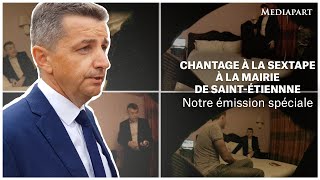 Chantage à la sextape à la mairie de Saint-Étienne : notre émission spéciale