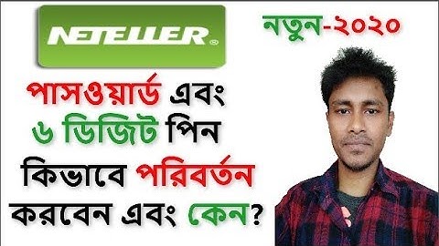 Neteller Account || Neteller Password Reset || Neteller Secure Id Change 2020 || Learning Tube.