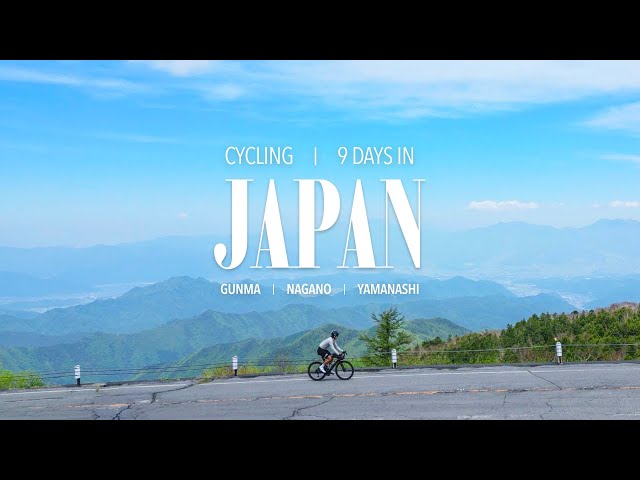 What I saw on my bike in Japan - YouTube