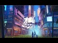 KANA-BOON / Silhouette (TOKYO MACHINE Remix) - Sakura Chill Beats Singles