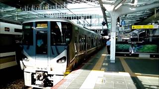 ◆20170811 225系 発車 ＠大阪