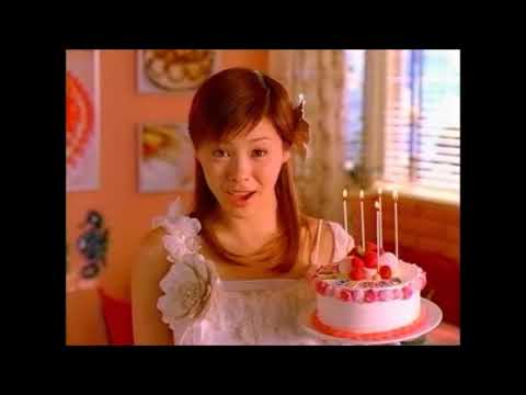 スカパー 誕生日 CM 松浦亜弥