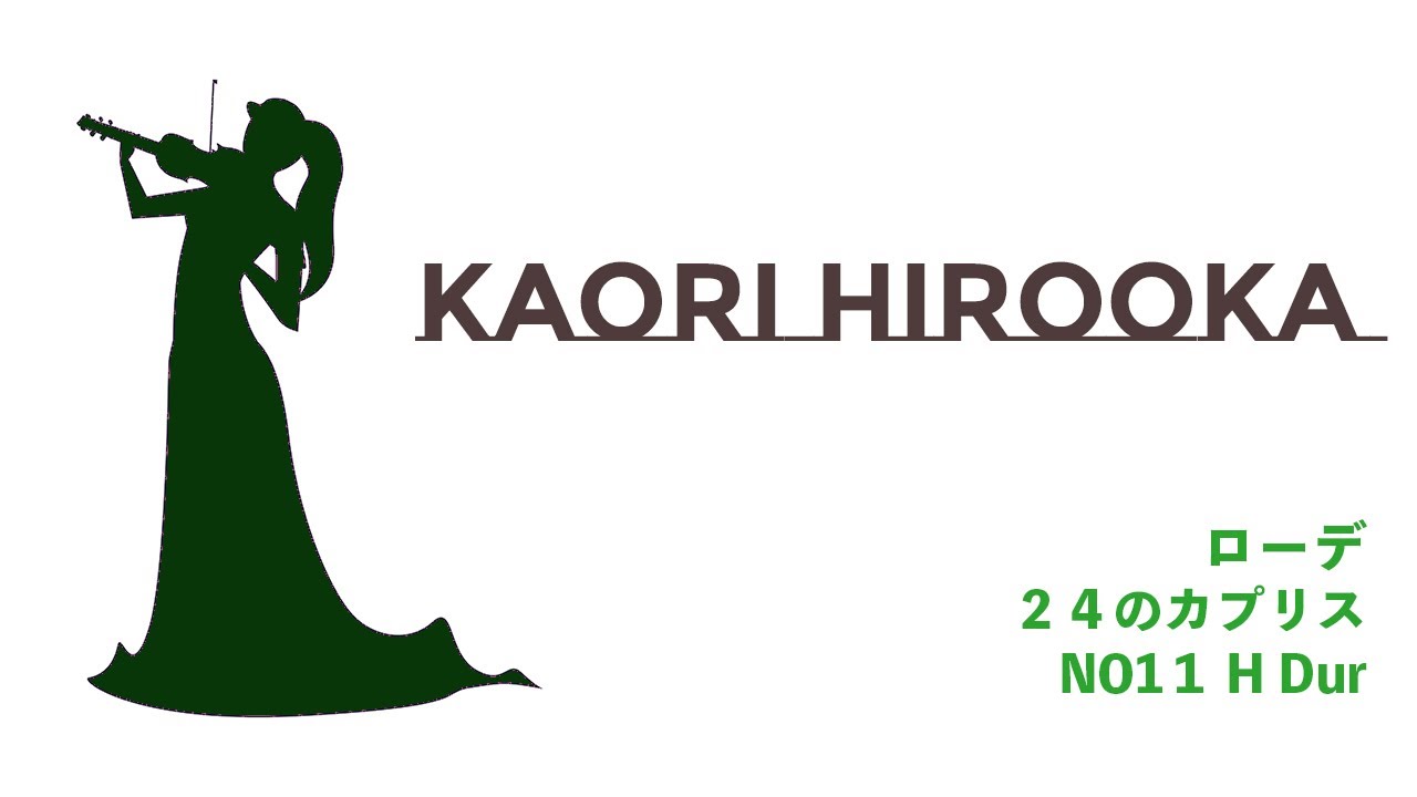 RODE 24 Caprices No.11 H-Dur - YouTube