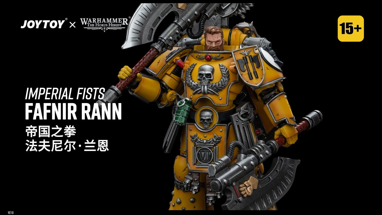 JOYTOY 1/18 Warhammer The Horus Heresy Imperial Fists Fafnir Rann - YouTube