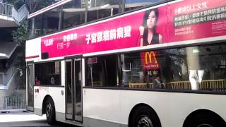 GL3607@43C離開長康總站
