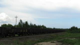 ArcelorMittal  empty northbound Iron ore train