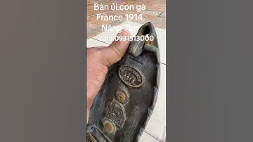 Bàn ủi con gà #đồcổcầnthơ #phongthuy #dogothuhuyen #đồcổ #dogoxuandao