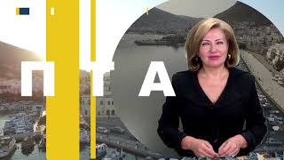 90 ΛΕΠΤΑ ΚΑΛΥΜΝΟΣ (29.09.2025)