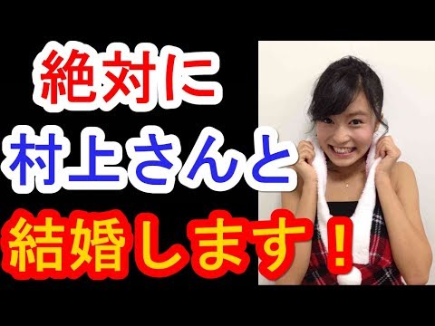 小島瑠璃子の暴走は止まらない！？あの人と同じことする可能性が！？
