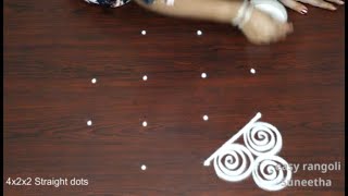 Creative kolam Art designs by easy rangoli Suneetha🌷Beautiful muggulu with 4 dots