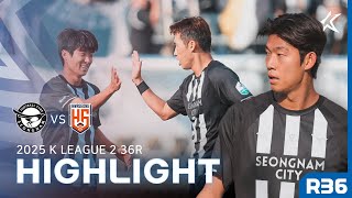 [5Min H/L] K LEAGUE 2 R36 Seongnam vs Hwaseong