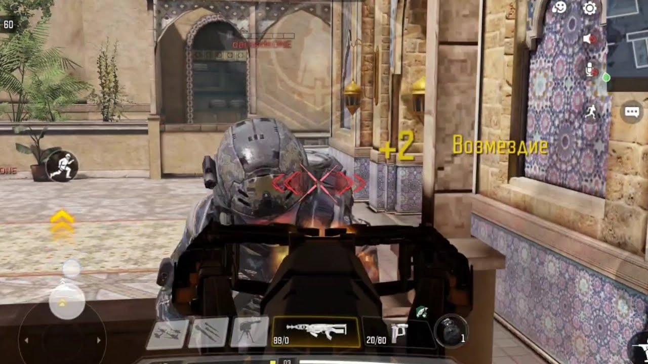 the victory is ours, Friends, comment, subscribe and like#callofduty #experimentalphonk #cod #phonka