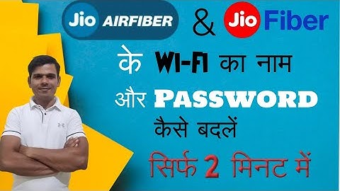 Jio Air Fiber ke WiFi ka Password Kaise Change Kare | How to Change Wifi Password of Jio Air Fiber