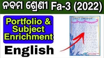 Fa3 Class 9 Portfolio and Subject Enrichment // fa3 exam question 2022 9th class English portfolio