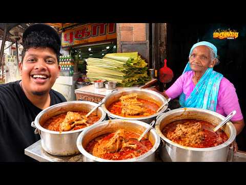 மதுரை பிரியாணி , நெஞ்சு கறி & பரோட்டா 🔥 | Buhari Mutton Stall - Irfan's View