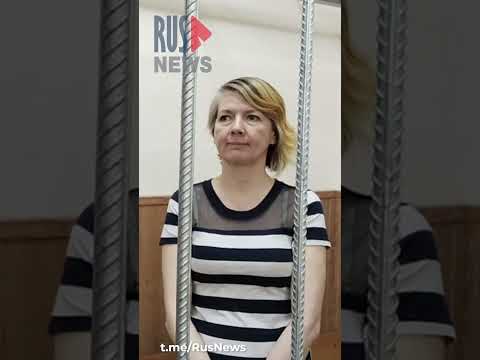 ⭕️ Журналистке RusNews