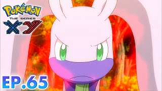 Pokémon the Series: XY |  EP65 Good Friends, Great Training!〚Full Episode〛| Pokémon Asia ENG