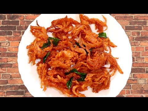 ஒரே ஒரு தடவை வெங்காய பக்கோடா இப்படி செய்யுங்க | Onion Pakoda in Tamil | Tamil Food Masala