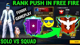 How To Push Rank in Free Fire Tips & Tricks | Solo Rank Push Tips & Tricks / Rank Push Kaise Kare?❣️