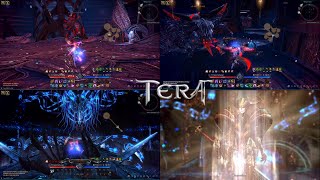 Tera Online Road To Manayas Core Dungeon