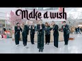 [KPOP IN PUBLIC RUSSIA] NCT U 엔시티 유 'Make A Wish (Birthday Song)' Dance Cover by CAPSLOCK | ONE TAKE