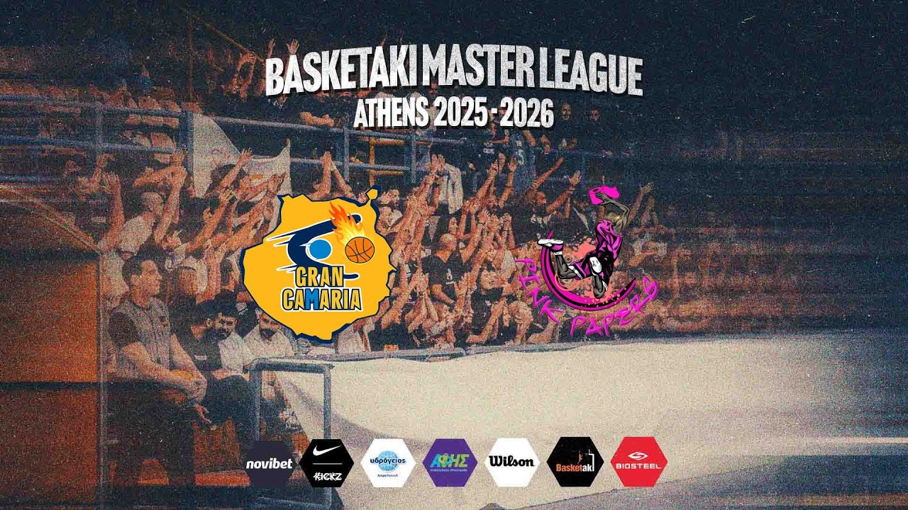 Basketaki The League - Gran Camaria Vs Pink Paper (05/03/2026)