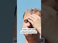 6 مواد قابلة للتفاعل مع الحرارة بسيارتك