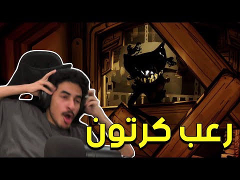 ولد عم ميكي ماوس     