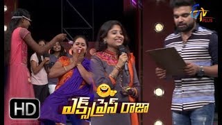 Express Raja | 21st September 2017 | Full Episode 264 | ETV Plus