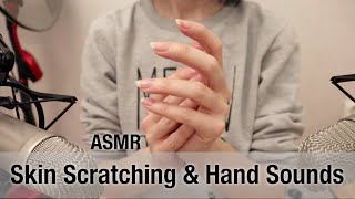 ASMR Skin Scratching & Hand Sounds (NO TALKING)