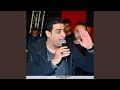 روح الله يسامحك