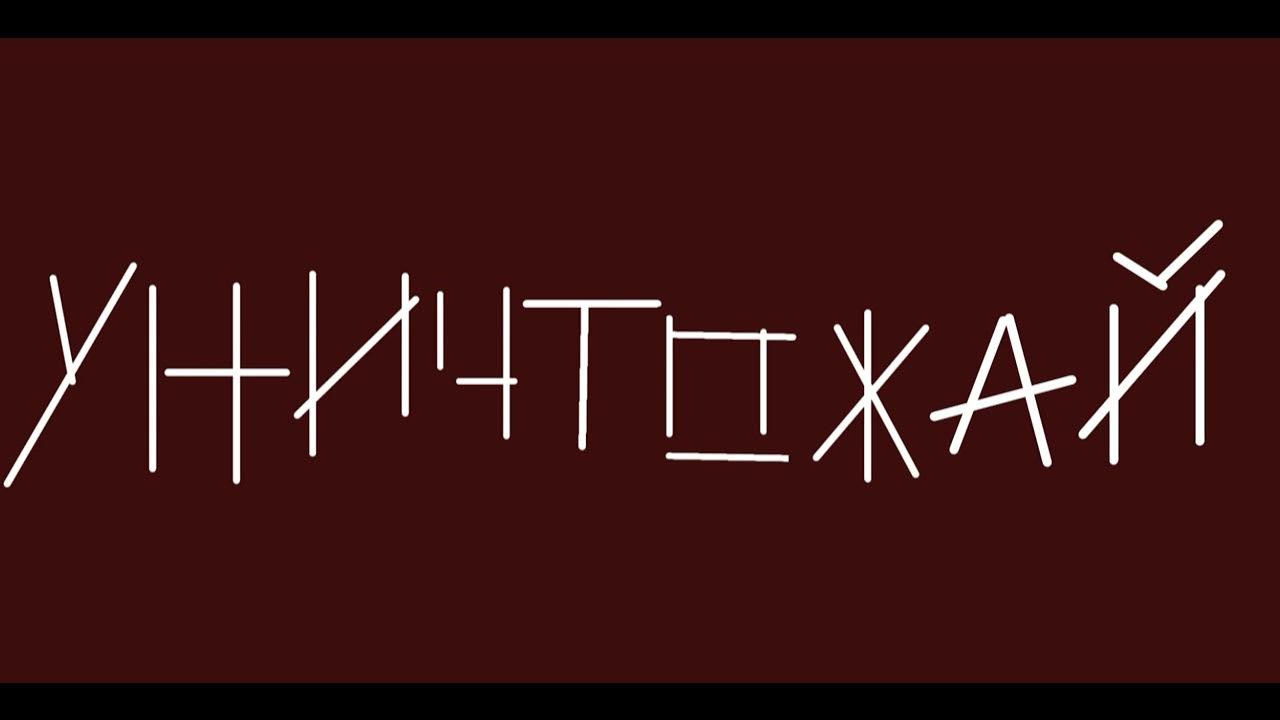 Найди крестик. Шестиконечная звезда внутри крест. Гексаграмма шестиконечная звезда. Татуировка в виде треугольника. Паттерн крестики.