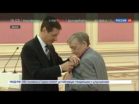 Стали известны место и время похорон Эдуарда Успенского - Вести 24