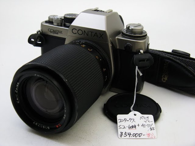 CONTAX S2 / 60 Years + Vario-Sonnar40-80mmF3.5 - YouTube