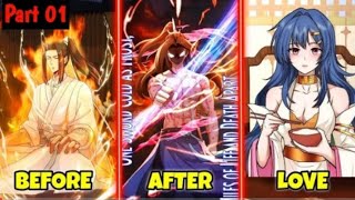 MC Reborn As A Trash Play Boy || Sword Rises : Wind And Cloud Explain in Hindi