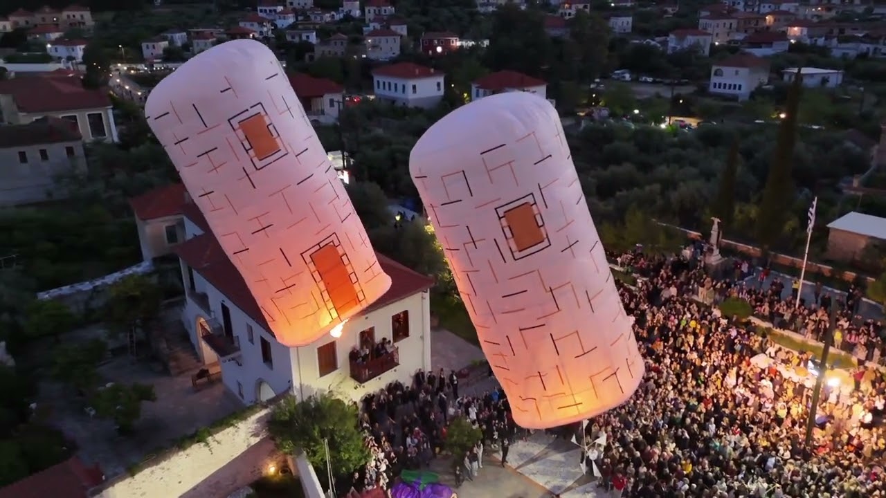 Γιορτή της αγάπης στο Λεωνίδιο 2025