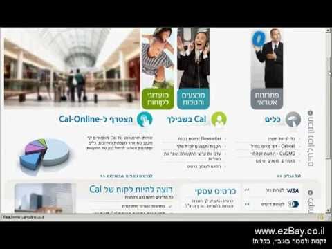 וִידֵאוֹ: מי לא על תנאי: קטגוריית האזרחים, קוד העבודה וייעוץ מומחים