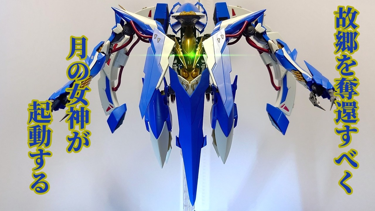 KMF】コードギアス 奪還のロゼよりロゼの乗る異色のKMFが登場！HG 1/35
