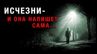 видео: ПОСМОТРИ ЭТО, когда накрывает по БЫВШЕЙ и хочется ей написать (Как пережить расставание Юрий Шелест) картинка: ПОСМОТРИ ЭТО, когда накрывает по БЫВШЕЙ и хочется ей написать (Как пережить расставание Юрий Шелест)