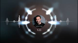 Wael Jassar   Asmar Ya Asmarani وائل جسار   أسمر يا أسمراني