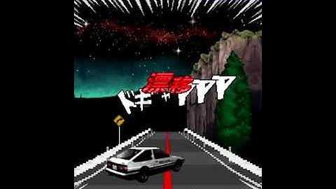 Initial D Show Off - Part #11 - Practice Mode 6 - Takeshi Nakazato Track (ENG SUB)